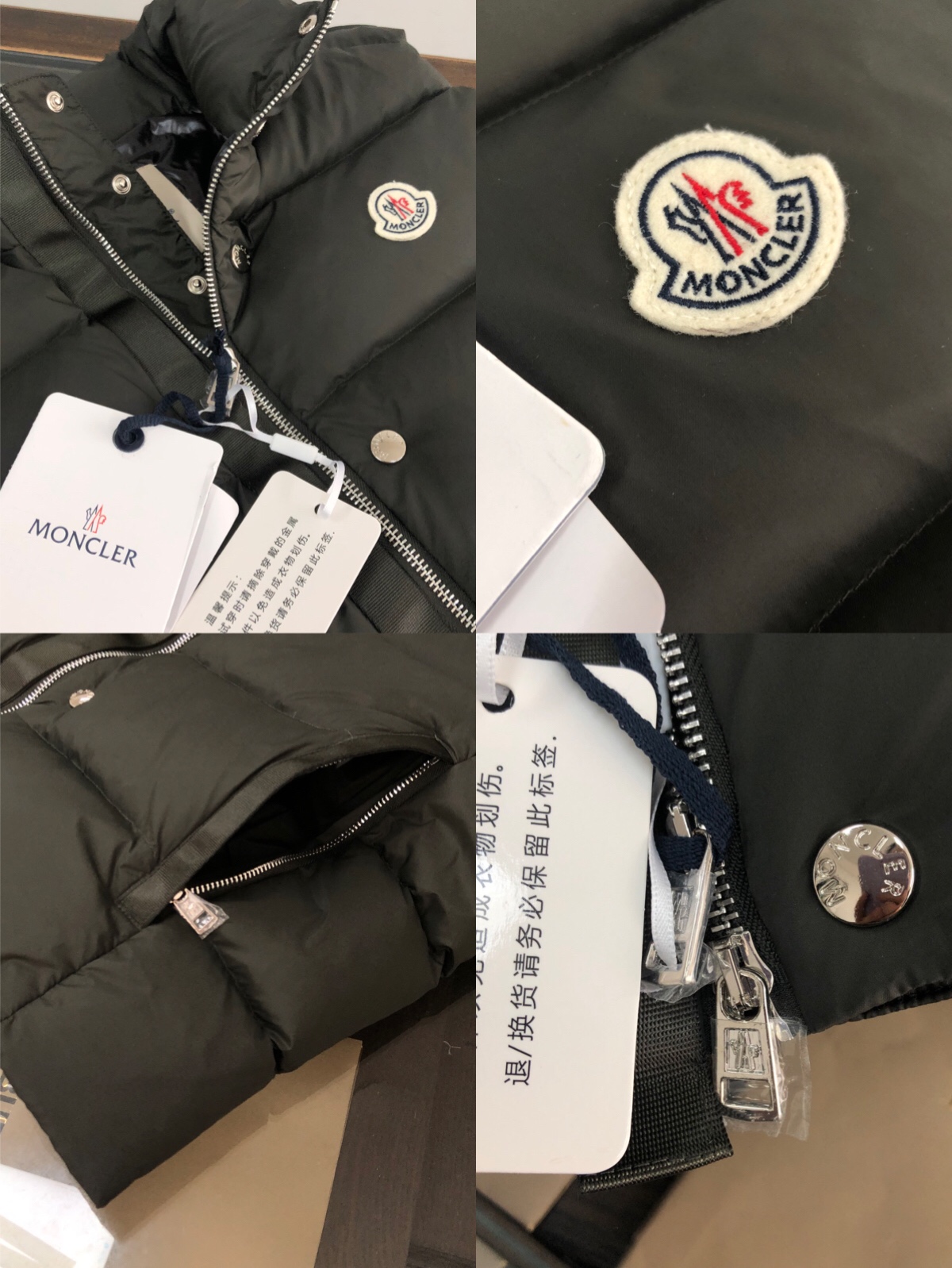 Moncler Down Jackets